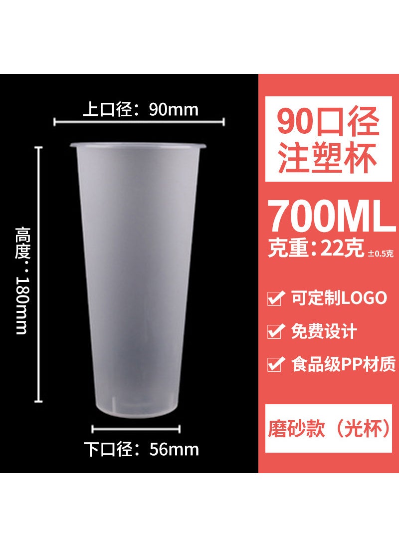 Generic - Net red milk tea cup 90 caliber disposable pp injection plastic cup commercial milk tea cup juice beverage cup wholesale 90 caliber 1000 frosted (250/box) - Image 1