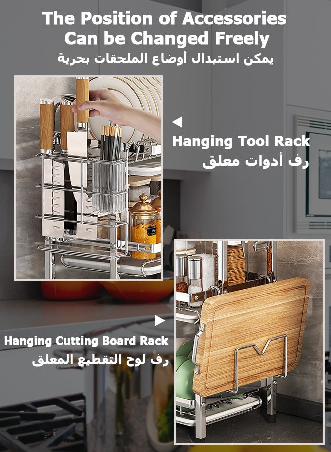 Jourvent Stainless Steel Dish Drying Rack - Double Tier with Drip Tray, Removable Cutting Board Holder & Utensil Storage, Efficient Drain System, Green Gold - Image 2