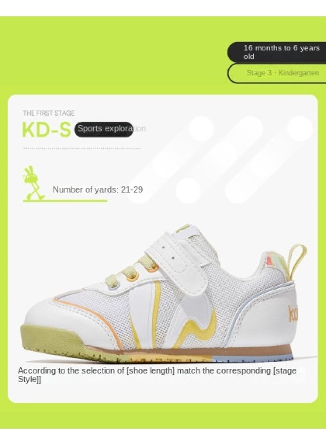 Carter Rabbit Back-to-school Season Children's Sports Shoes, Autumn Breathable Pre-walker Shoes, Unisex Casual Shoes For Students, Fashionable Dexterity Shoes - Image 1