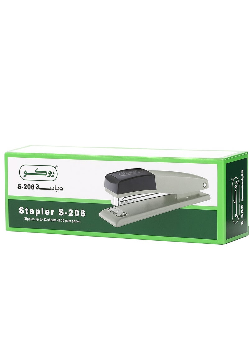 ROCO S-206 Desktop Stapler – Heavy-Duty, Beige Color - Image 3