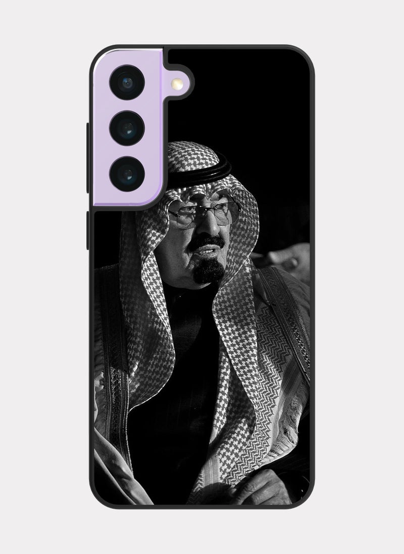 PXLAAT Samsung Galaxy S22 case cover King Abdullah bin Abdulaziz - Image 1