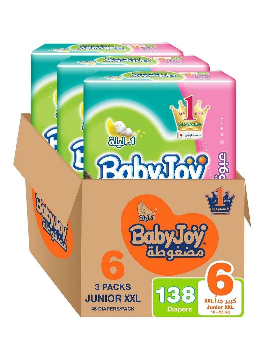 Baby Joy BabyJoy Junior XXL Compressed Diamond Pad Tape Style Diapers, 16kg 138 Pieces - Absorbs Wetness for 12hrs