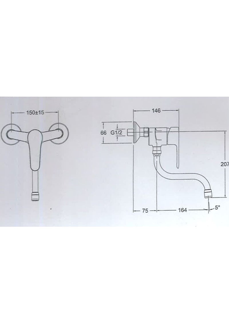 Jacob Delafon July Wall Mounted Kitchen Mixer E16085 - Image 2