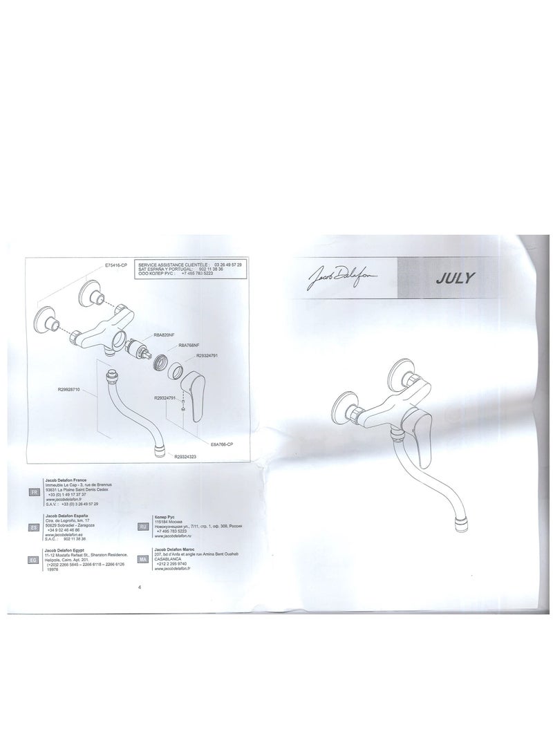Jacob Delafon July Wall Mounted Kitchen Mixer E16085 - Image 3