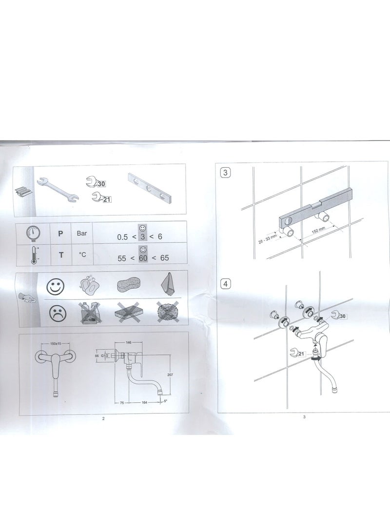 Jacob Delafon July Wall Mounted Kitchen Mixer E16085 - Image 4
