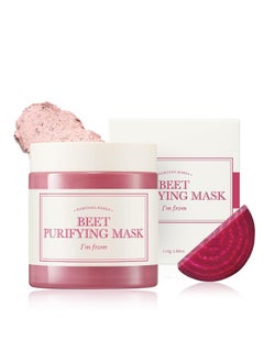 I'M FROM I’m From Beet Purifying Mask, Deep moisturizing wash-off clay mask,1.5% red beet enzyme, clean the pores and control sebum, soothing effect for dry, dull, sensitive skin - 3.88oz (110g)  - Image 1