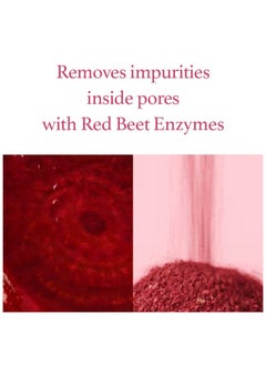 I'M FROM I’m From Beet Purifying Mask, Deep moisturizing wash-off clay mask,1.5% red beet enzyme, clean the pores and control sebum, soothing effect for dry, dull, sensitive skin - 3.88oz (110g)  - Image 2
