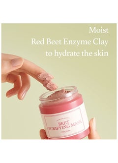 I'M FROM I’m From Beet Purifying Mask, Deep moisturizing wash-off clay mask,1.5% red beet enzyme, clean the pores and control sebum, soothing effect for dry, dull, sensitive skin - 3.88oz (110g)  - Image 4
