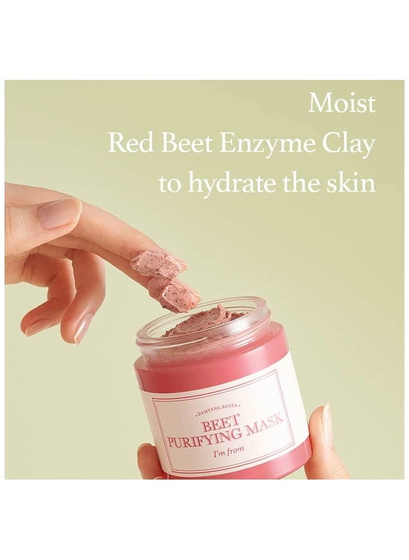 I'M FROM I’m From Beet Purifying Mask, Deep moisturizing wash-off clay mask,1.5% red beet enzyme, clean the pores and control sebum, soothing effect for dry, dull, sensitive skin - 3.88oz (110g)  - Image 4