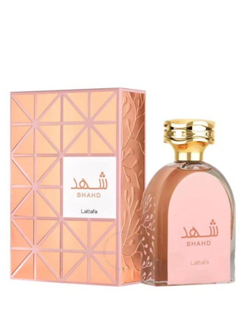 لطافة شهد من لطافة او دي بارفان للنساء 100 مل - Image 2