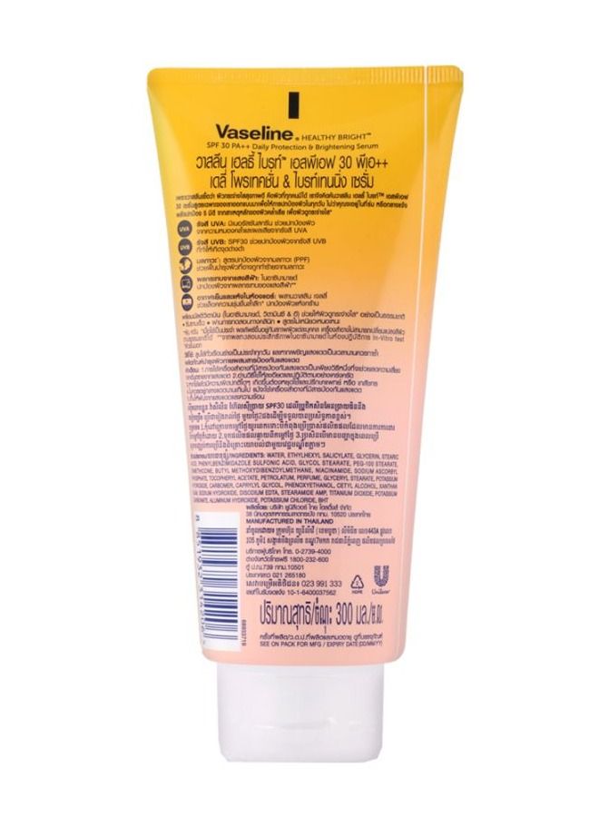 Vaseline Healthy Bright SPF 30 PA++ Daily Protection and Brightening Serum 300mL - Image 2