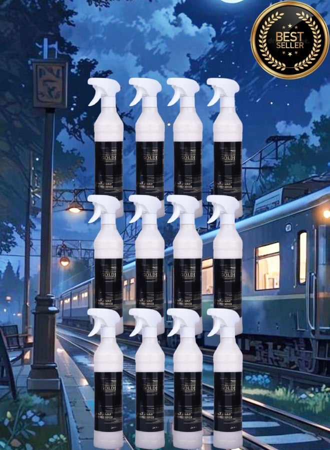 بانافع 12 قطع معطر منزل جولدي - Image 1