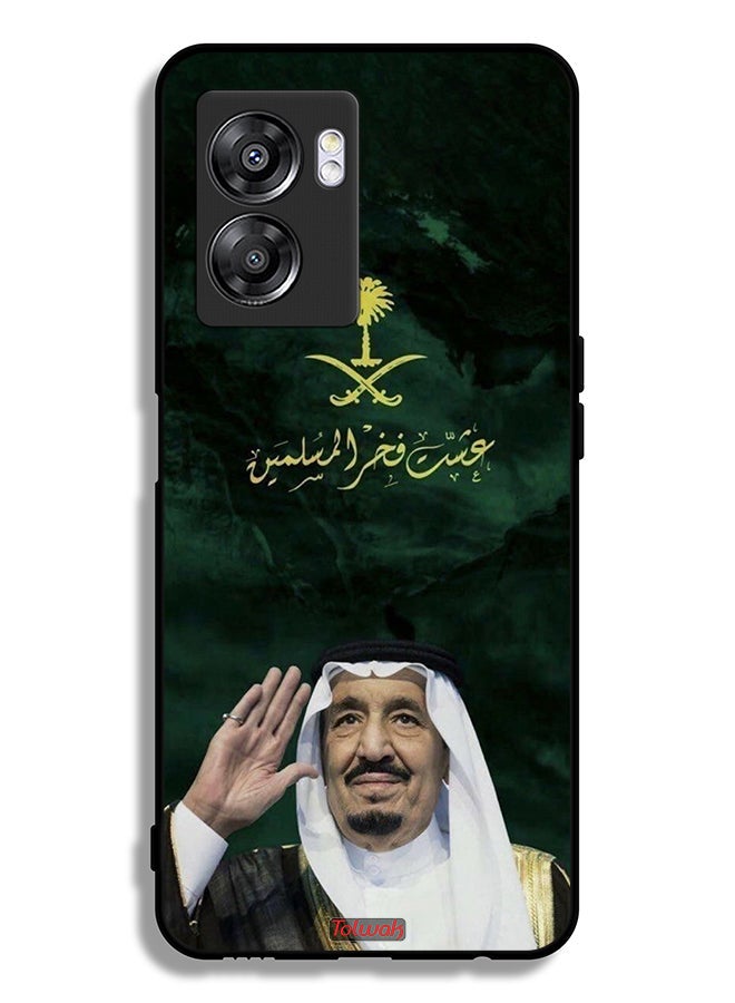 Tolwak OnePlus Nord N300 Protective Case Cover King Salman Pride Of Muslims  - Image 2