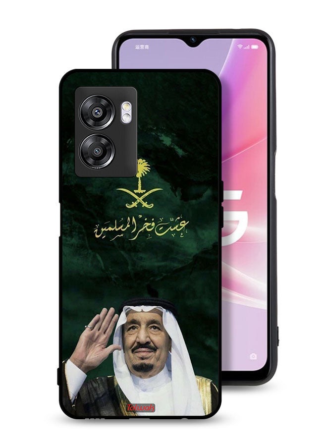 Tolwak OnePlus Nord N300 Protective Case Cover King Salman Pride Of Muslims  - Image 1