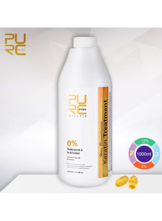 بورك علاج شعر ببروتين الكيراتين النقي PURC كريم فرد الشعر وتنعيمه وإصلاحه بالكيراتين 0% 1000 مل - Image 1