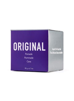 JOHNNY B. JOHNNY B. Original Oil-Based Professional Pomade for Men, Gluten-Free, 3 oz.  - Image 1