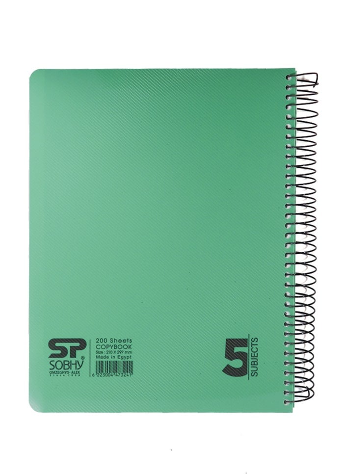 Generic - A4 Wire Sketch Plastic Cover Margin (5 Items)5 SUB(200 Sheets) - Image 1