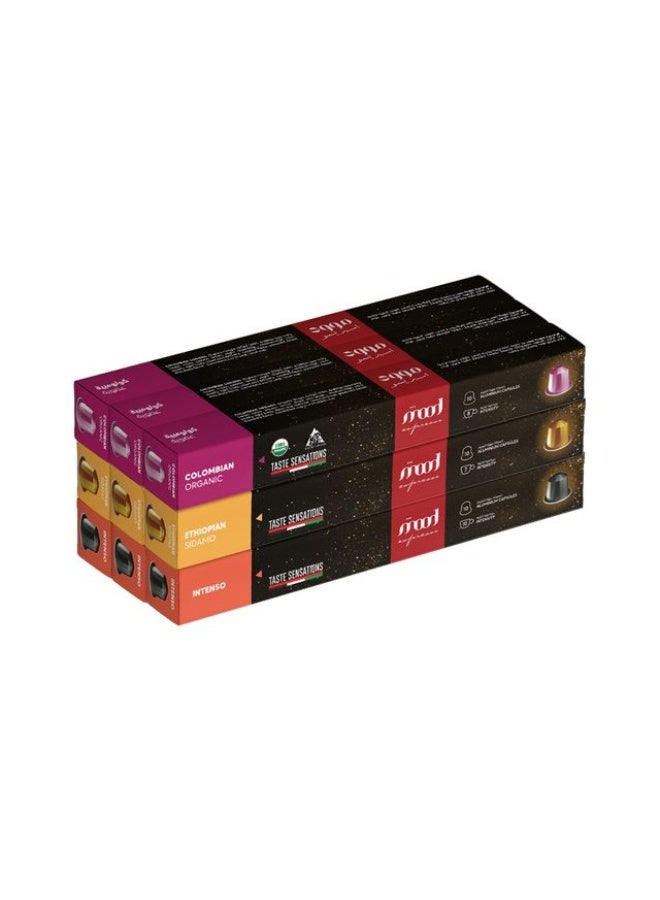 Nespresso Compatible Capsules (3 Flavors: Intenso, Ethiopian Sidamo, Organic Colombian), Pack of 9 (90 Capsules)
