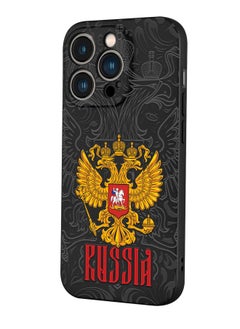 Russia