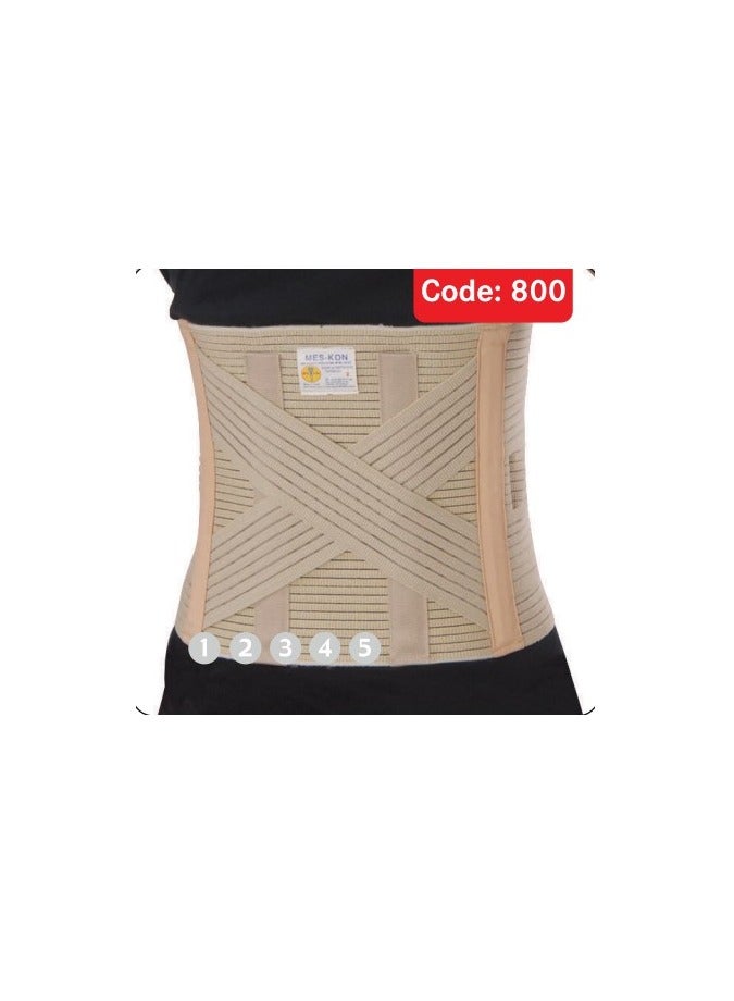 Lumbosacral Corset with support