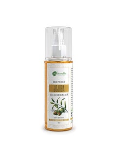 Naturalis Essence Of Nature?S Cold Pressed Golden Jojoba Oil For Anti-Aging And Hair Care  - Image 1