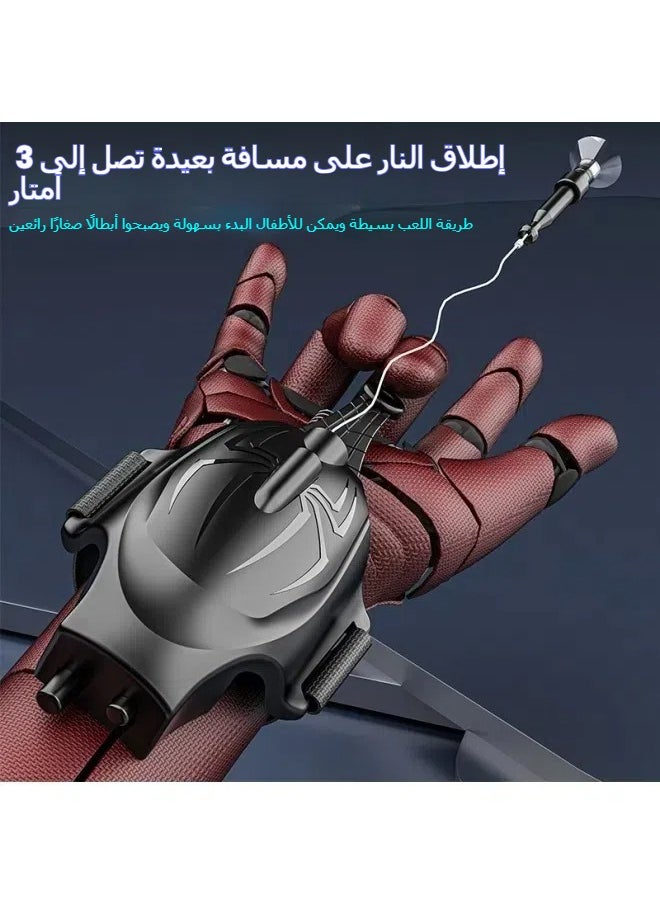 General - Extraordinary return infrared spider silk-spitting transmitter, one-click launch, recycling to satisfy the child's hero dream - Image 1
