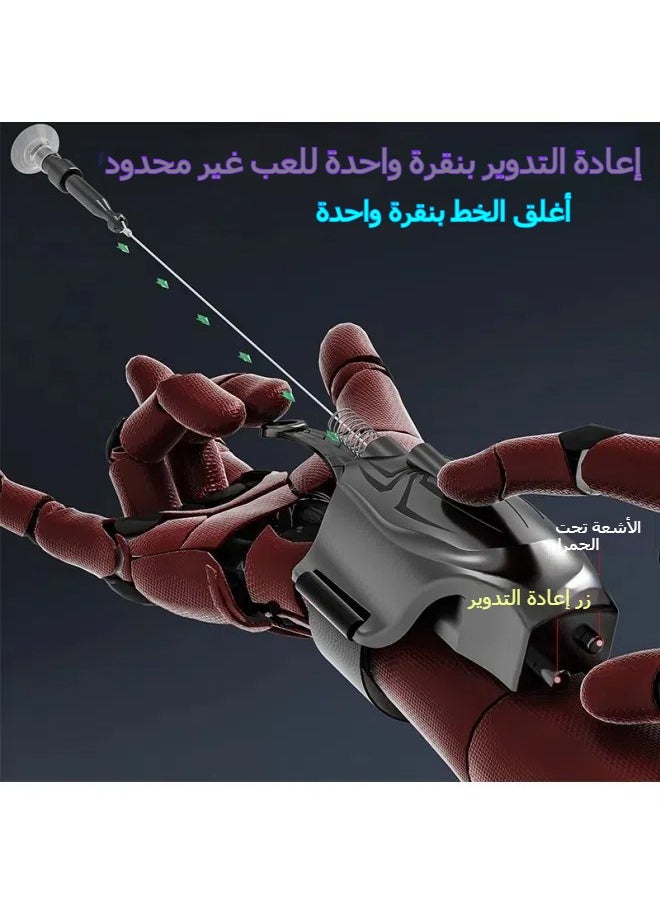 General - Extraordinary return infrared spider silk-spitting transmitter, one-click launch, recycling to satisfy the child's hero dream - Image 1