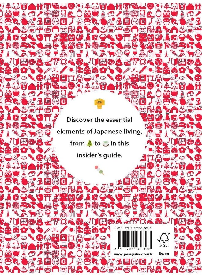 JapanEmoji!: The Characterful Guide to Living Japanese - Image 2
