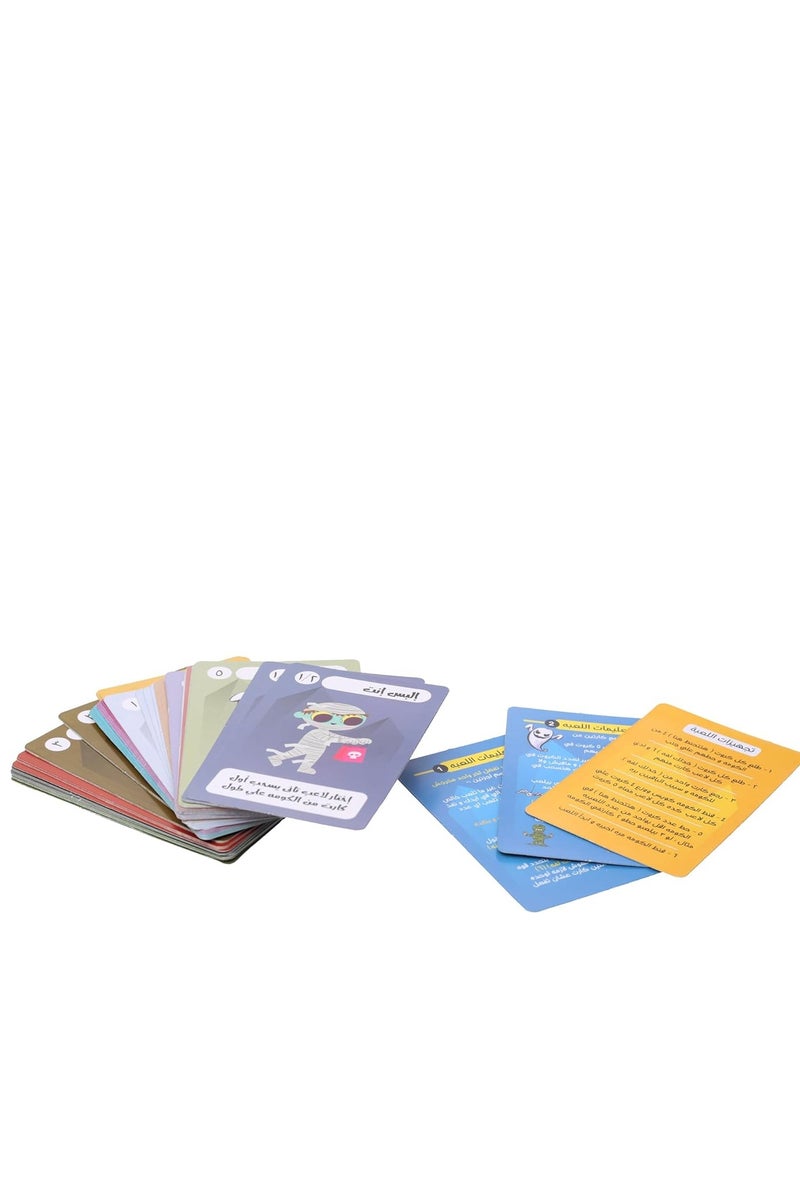 Khufu Game - Image 2