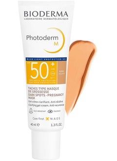 Bioderm Bioderma Photoderm M Golden Sunscreen Cream SPF 50+, 40 ml, for oily skin type, 50 SPF, 60.0 ml  - Image 4