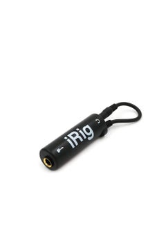 Generic i-Rig Converter Replacement Audio Interface Guitar Tuner, Diameter 2cm, height 7cm  - Image 2