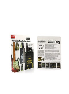 Generic i-Rig Converter Replacement Audio Interface Guitar Tuner, Diameter 2cm, height 7cm  - Image 1