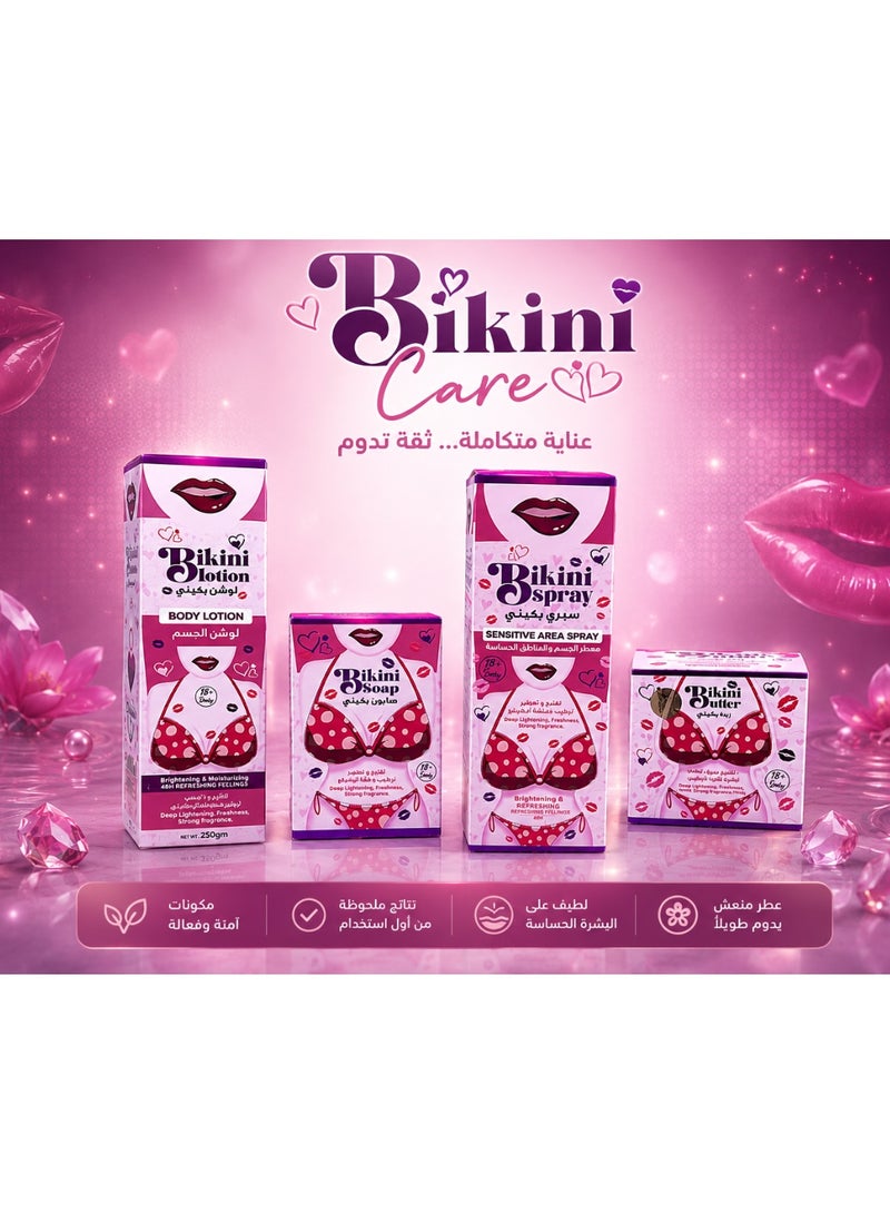 Women's collection for the care of the bikini area, butter, spry, soap and lotion, integrated care and lasting confidence - Image 1