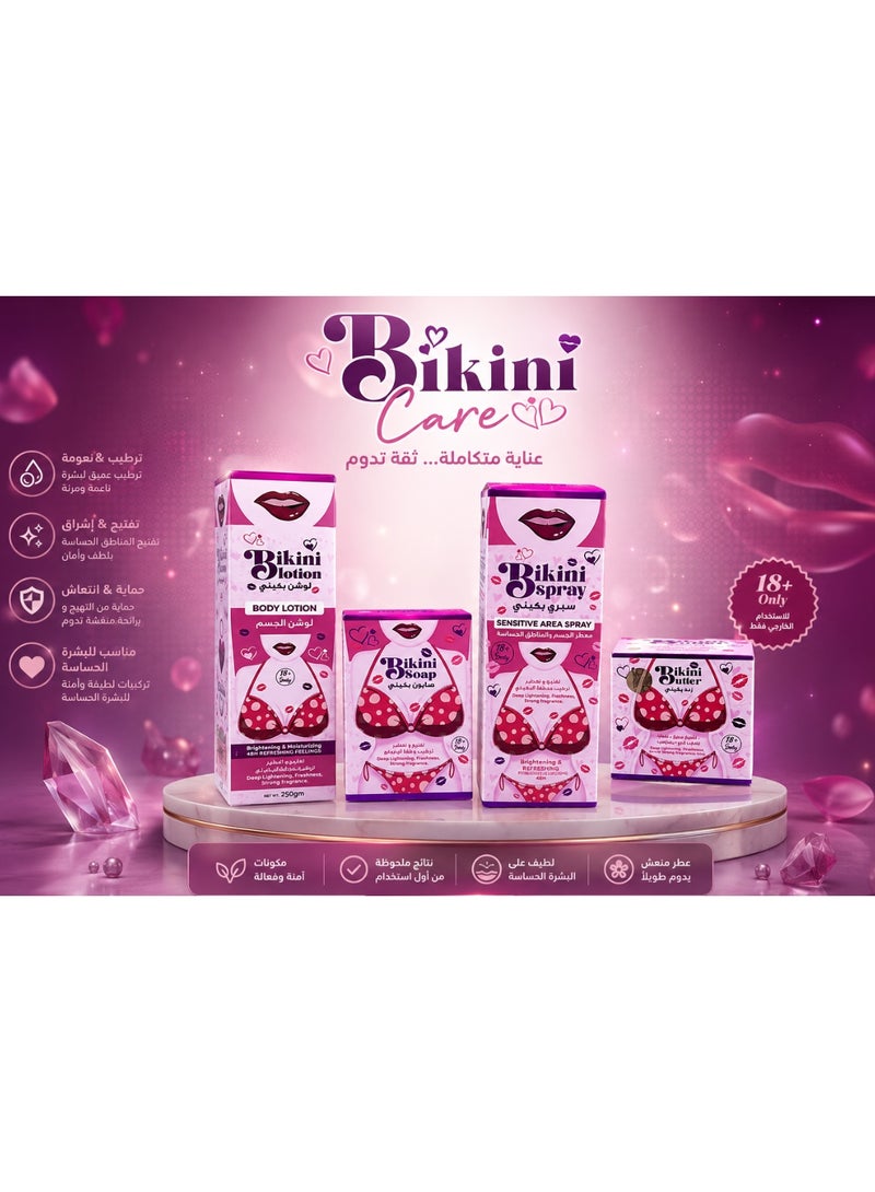 Women's collection for the care of the bikini area, butter, spry, soap and lotion, integrated care and lasting confidence - Image 2
