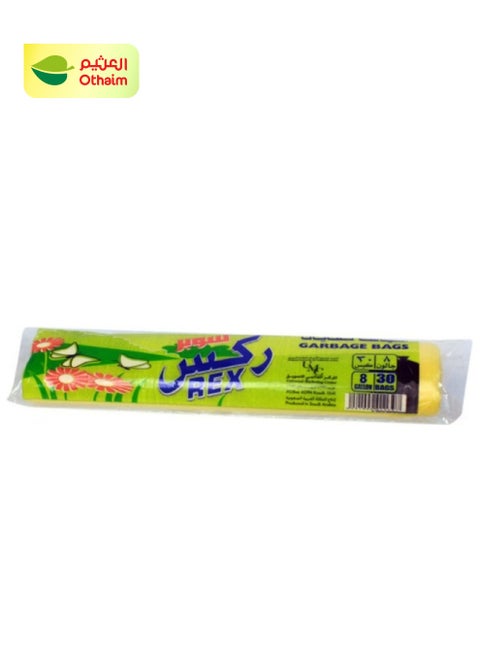 Rex Garbage Bags, 8 Gallon, 30 Bags