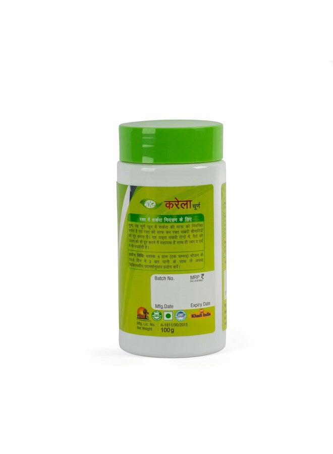 Meghdoot Karela Crush Momordica Charantia Powder 100% Natural Dietary Supplement for Blood Purification and Urinary Disorders 100gm (Pack of 2) - Image 3