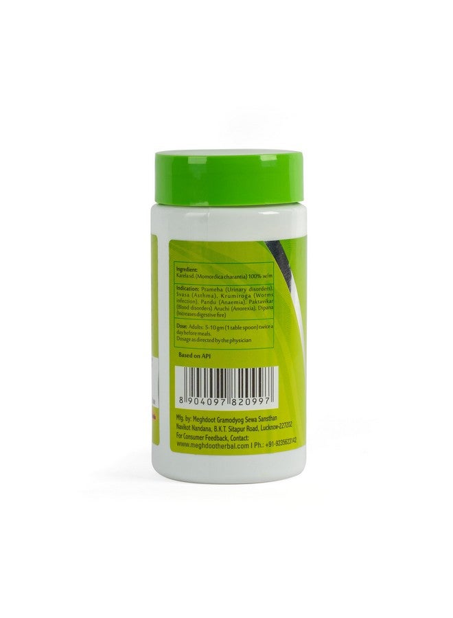 Meghdoot Karela Crush Momordica Charantia Powder 100% Natural Dietary Supplement for Blood Purification and Urinary Disorders 100gm (Pack of 2) - Image 4