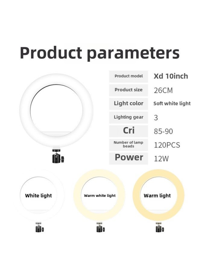 10-inch Fill Light 26CM Anchor Internet Celebrity Beauty Light Live Ring Light Mobile Phone Live Support Photography Light-Color:Thin Lamp  White  - Image 3