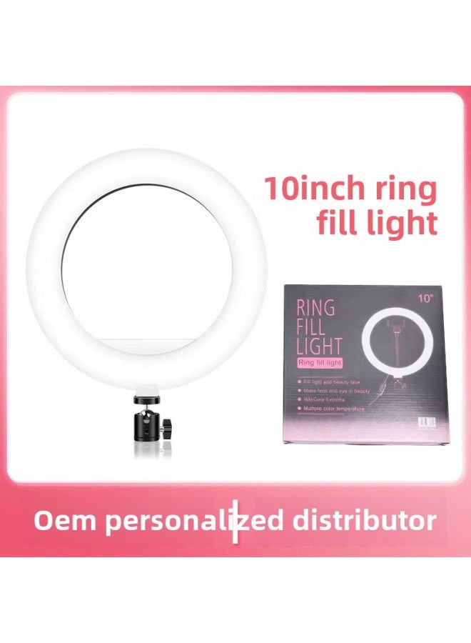 10-inch Fill Light 26CM Anchor Internet Celebrity Beauty Light Live Ring Light Mobile Phone Live Support Photography Light-Color:Thin Lamp  White  - Image 1