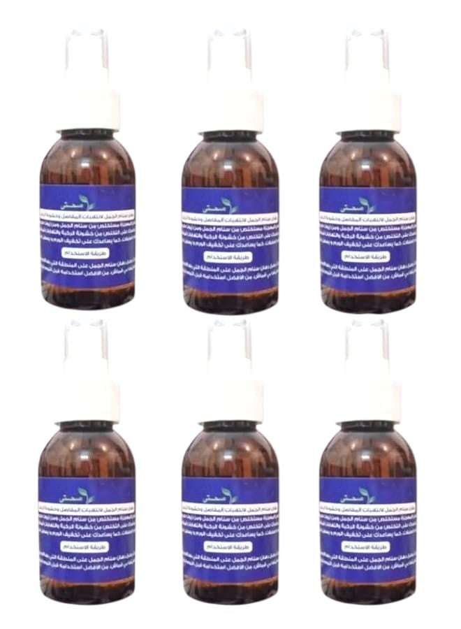 Camel Hump Oil For Joints And Knee Stiffness 6 Piece