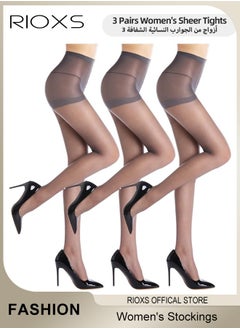 3 Pairs(Grey)