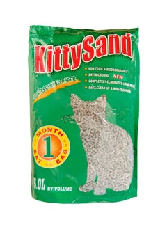 Kitty Sand 100% Recycled Paper Litter Pellets, Biodegradable, Odour Control, Dust Free, Non Clumping Litter Pellets for Cats, Rabbits and Hamsters - Pack of 3  - Image 2