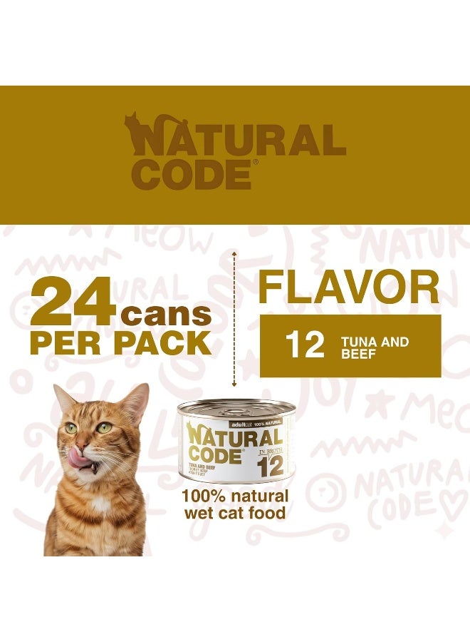 Natural Code 12 Tuna and Beef Cooking Water Wet Cat Food 85g - Image 2