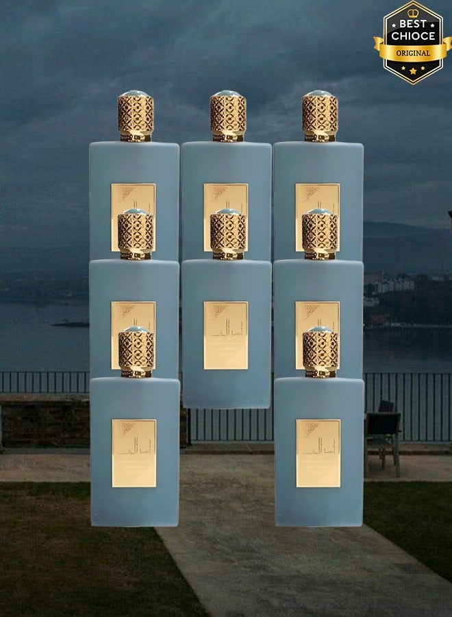 أصداف 8 قطع عطر أمير العرب 100 مل - Image 1