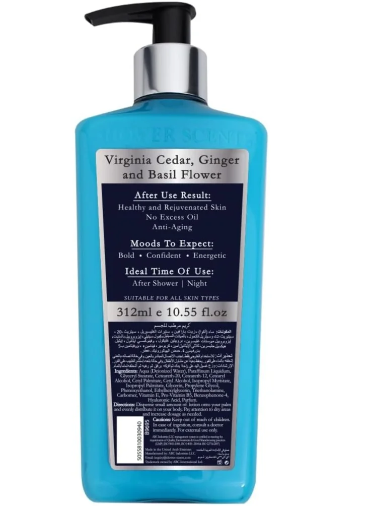 Shower Scents Shower Scents Victory  moisturizing body lotion 312ml