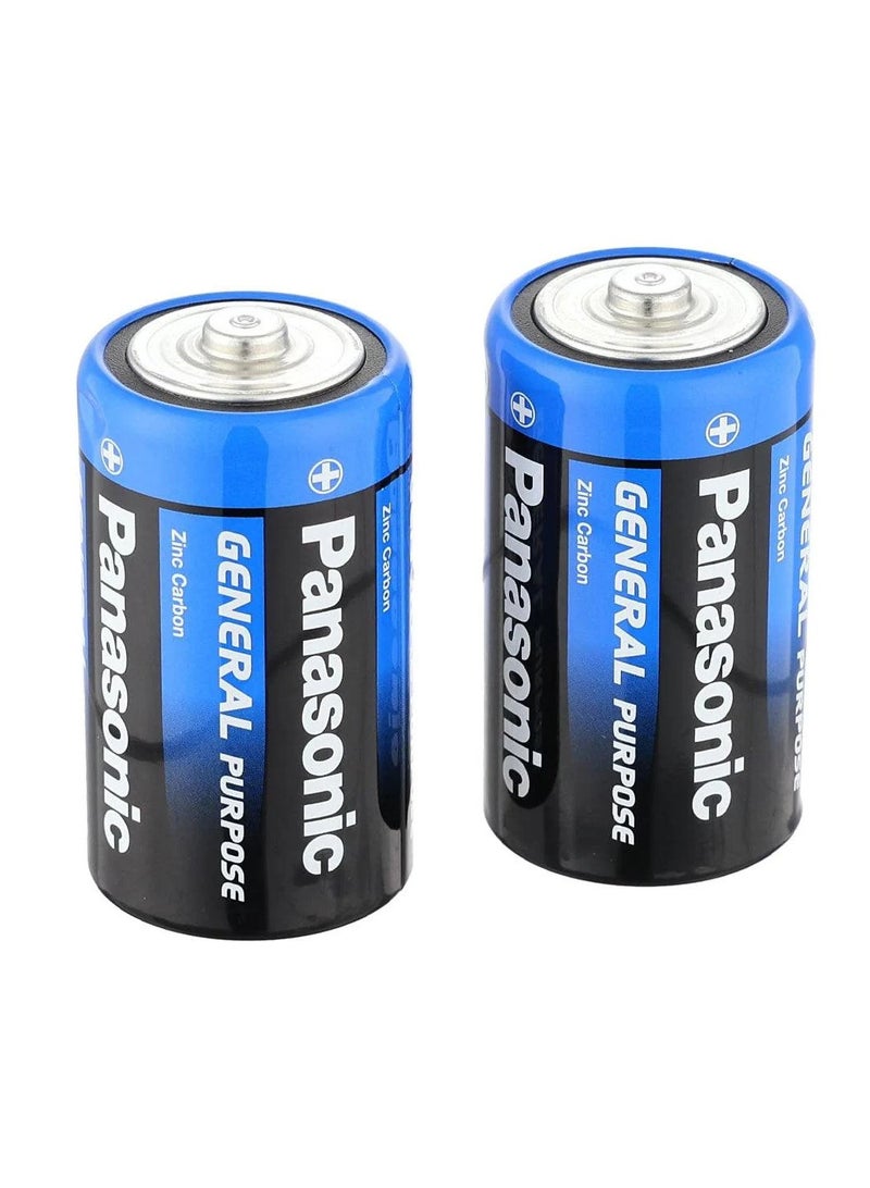 Panasonic battery, 1.5V, 2 x, D , Versatile use . - Image 3
