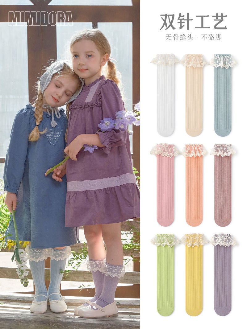 Children'S Socks Girls' Mid-Calf Socks Baby Wide Striped Stockings Baby Girls' Lace Large Lace Socks Cotton - Image 2