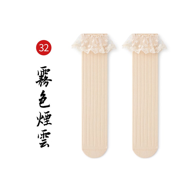 Children'S Socks Girls' Mid-Calf Socks Baby Wide Striped Stockings Baby Girls' Lace Large Lace Socks Cotton - Image 1