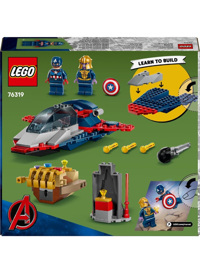 LEGO Captain America vs Thanos
