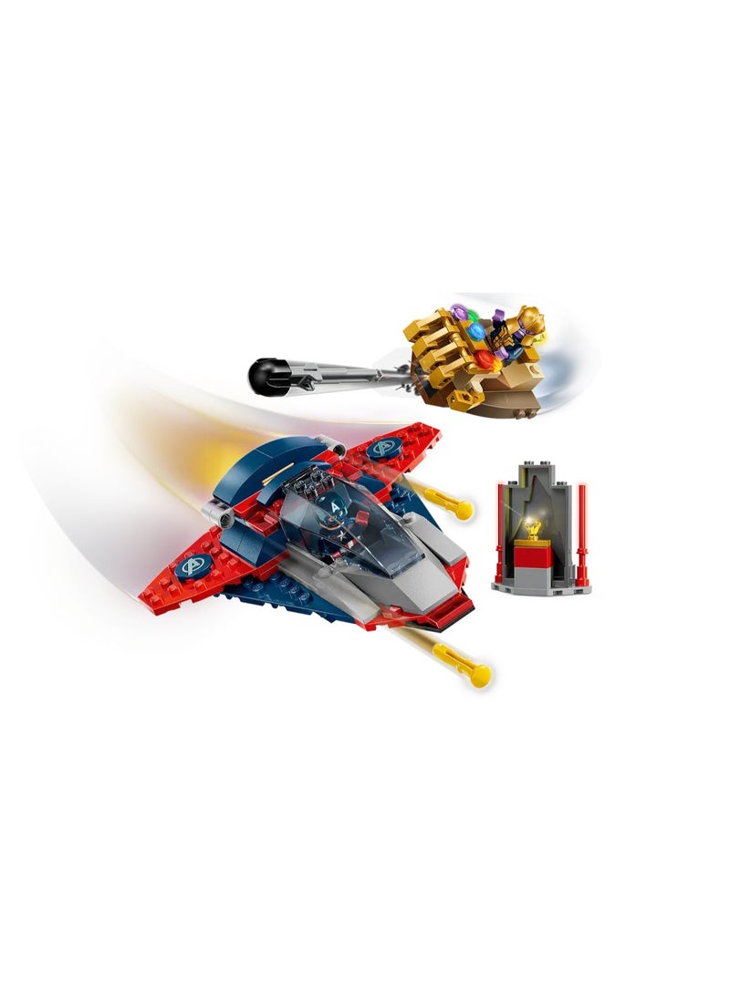 ليغو كابتن أمريكا ضد ثانوس - Image 3